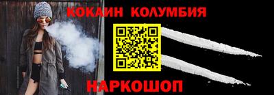 дурь Свободный