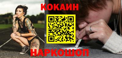 дурь Свободный