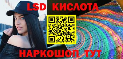 дурь Свободный