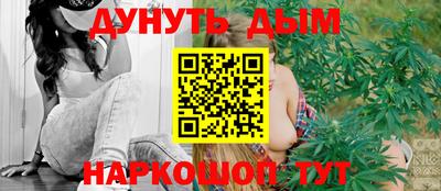 дурь Свободный