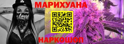 скорость Севастополь