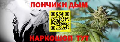 скорость Севастополь