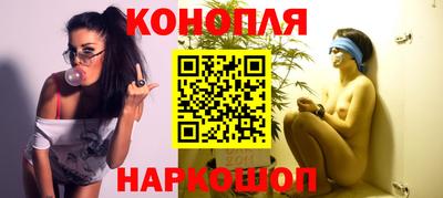 скорость Севастополь