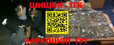 скорость Севастополь