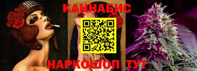 скорость Севастополь