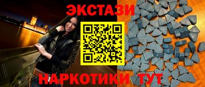 дурь Свободный