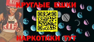 скорость Севастополь