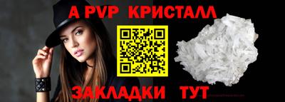 дурь Свободный