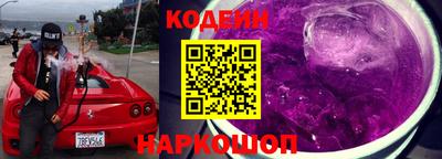 дурь Свободный