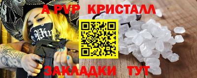 дурь Свободный
