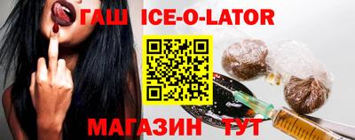 дурь Свободный