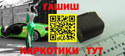 скорость Севастополь