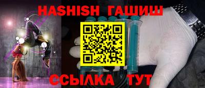дурь Свободный