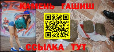 скорость Севастополь
