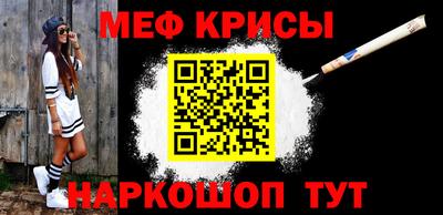 дурь Свободный