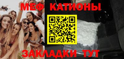 дурь Свободный