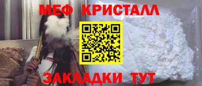 скорость Севастополь